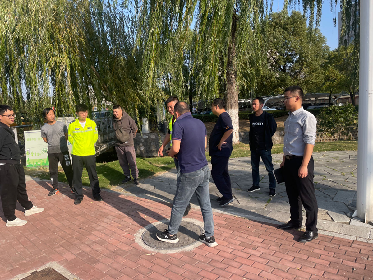 20231031054617572 20231031054617572