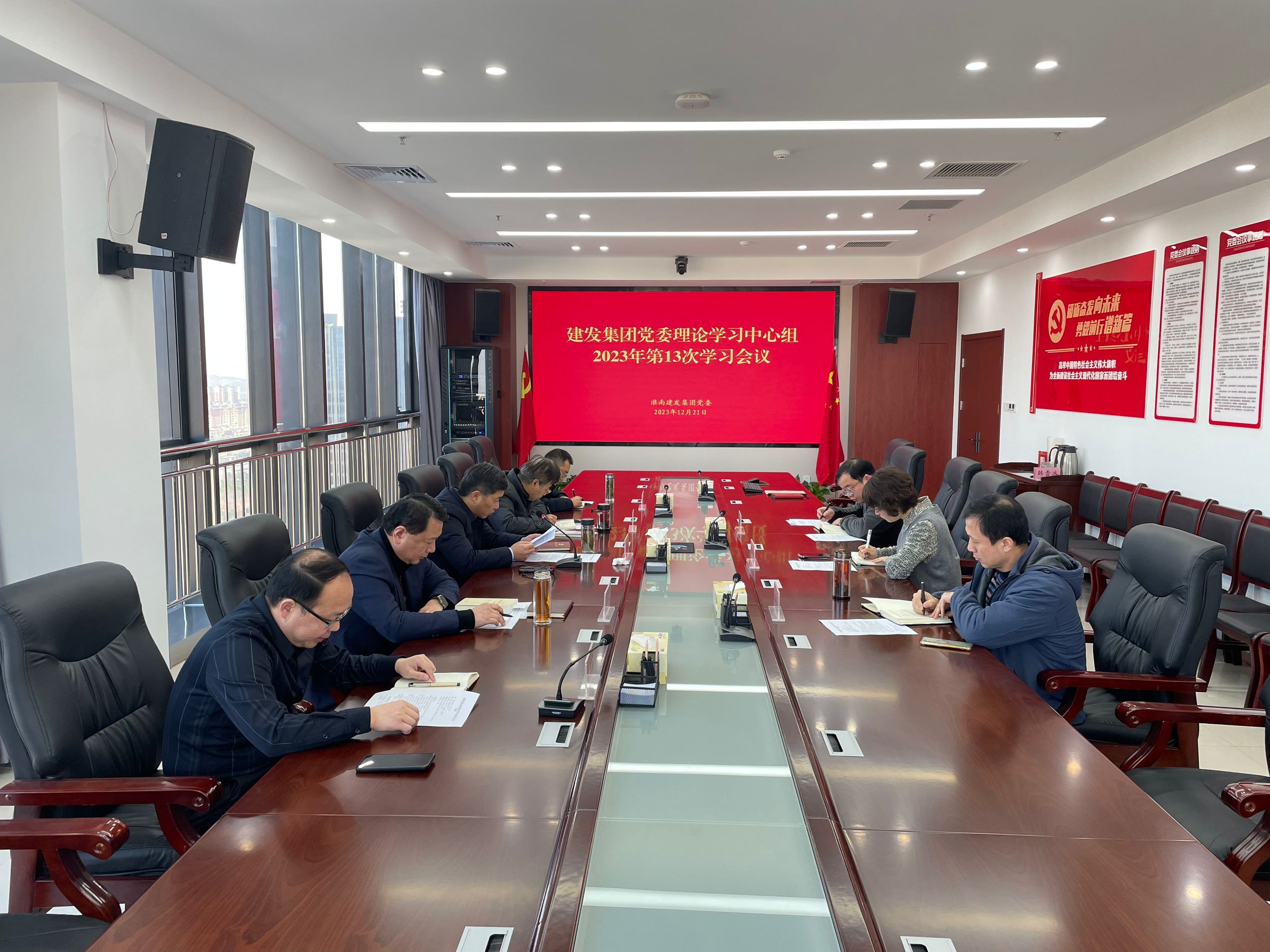 QQ圖片20231221170006 QQ圖片20231221170006