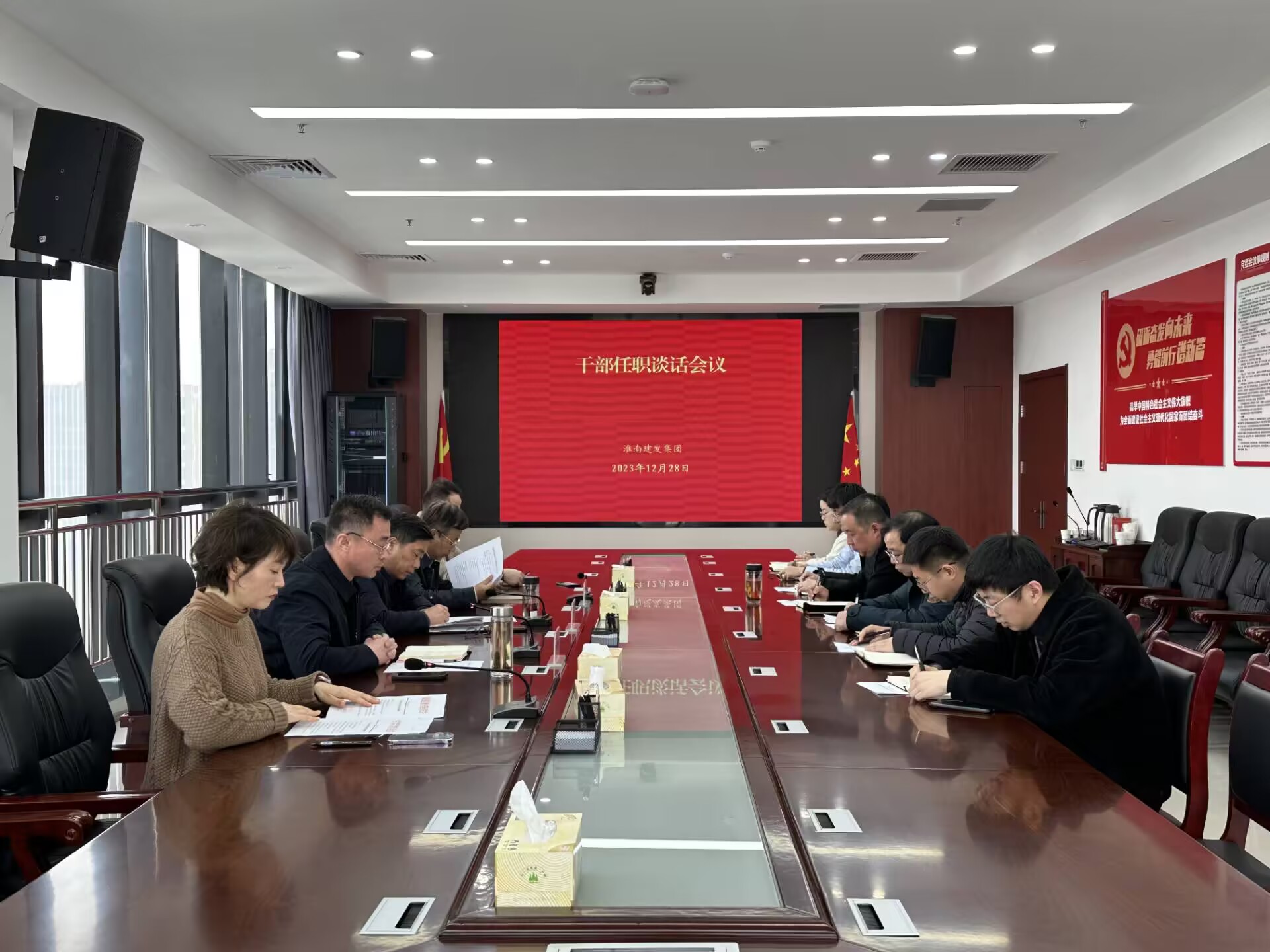 QQ圖片20231229120542 QQ圖片20231229120542