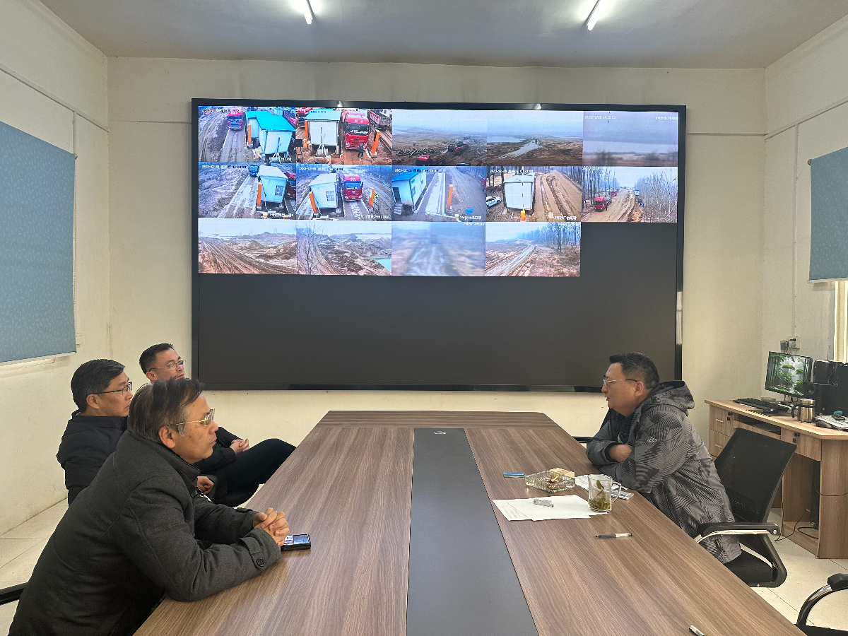 微信圖片_20231229101253