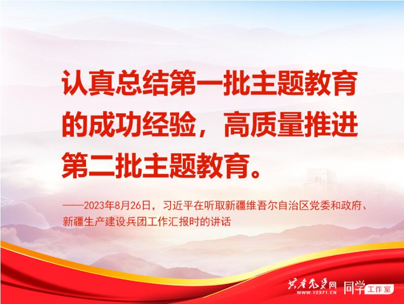 聯(lián)動(dòng)1 聯(lián)動(dòng)1