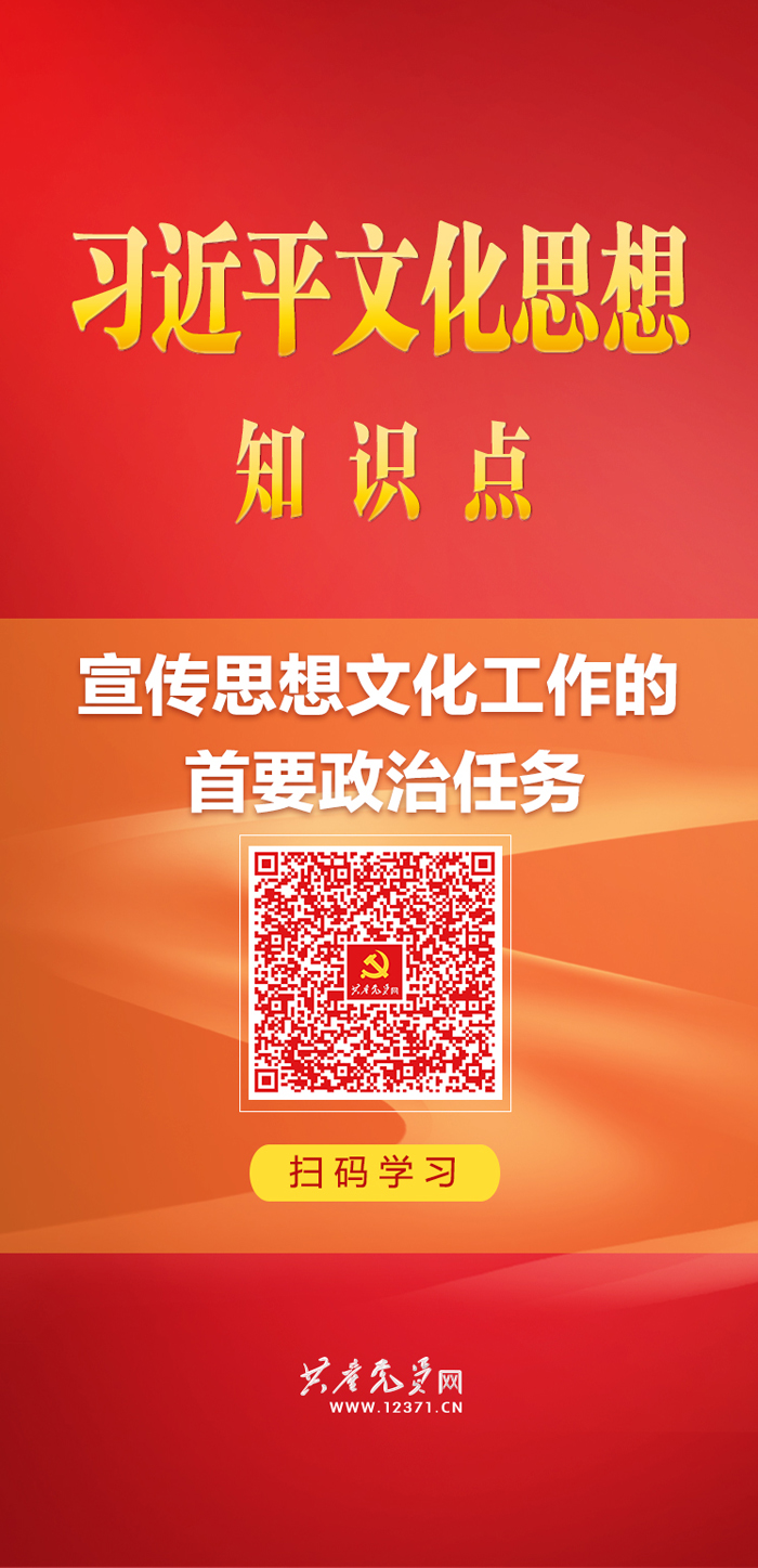 知識點(diǎn)6 知識點(diǎn)6