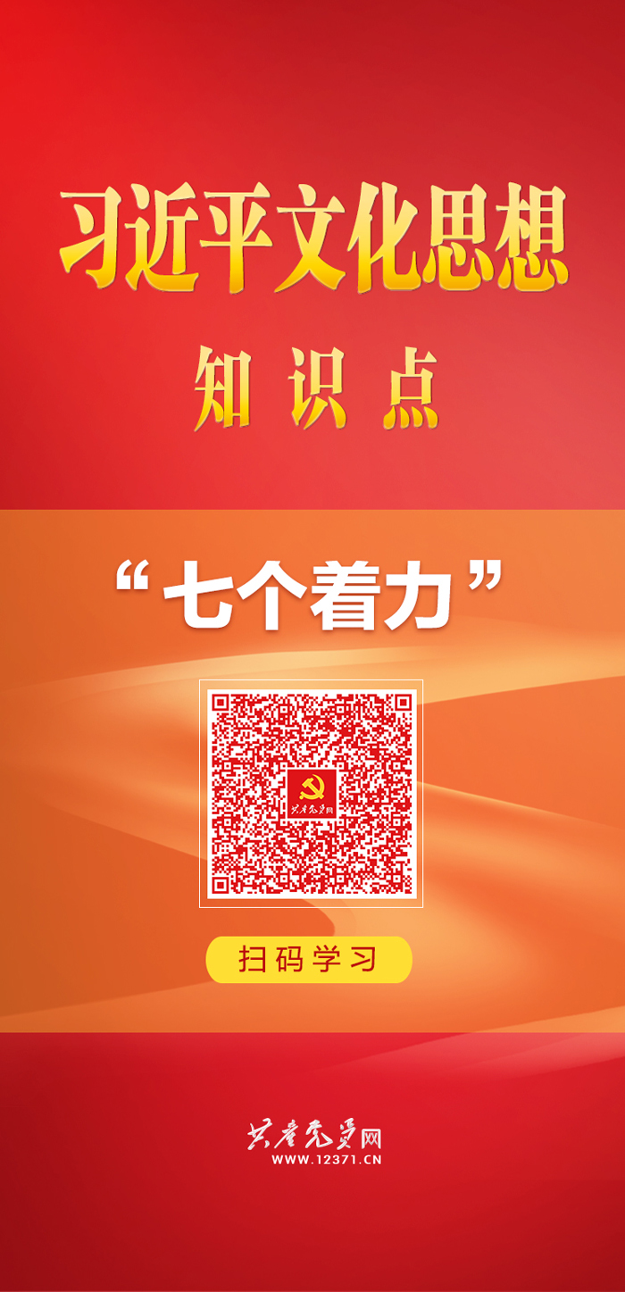 知識點(diǎn)5 知識點(diǎn)5