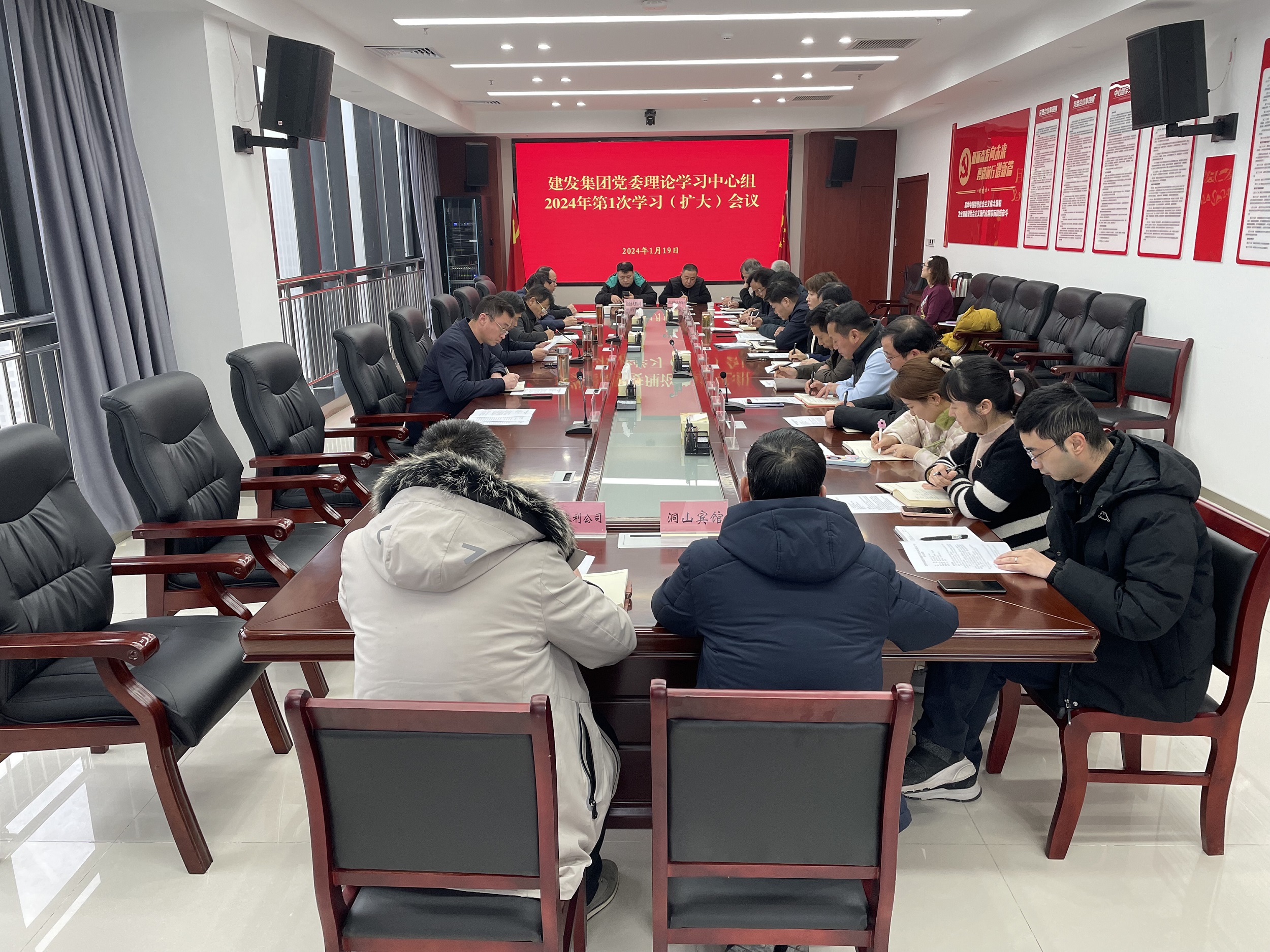 QQ圖片20240122083907 QQ圖片20240122083907