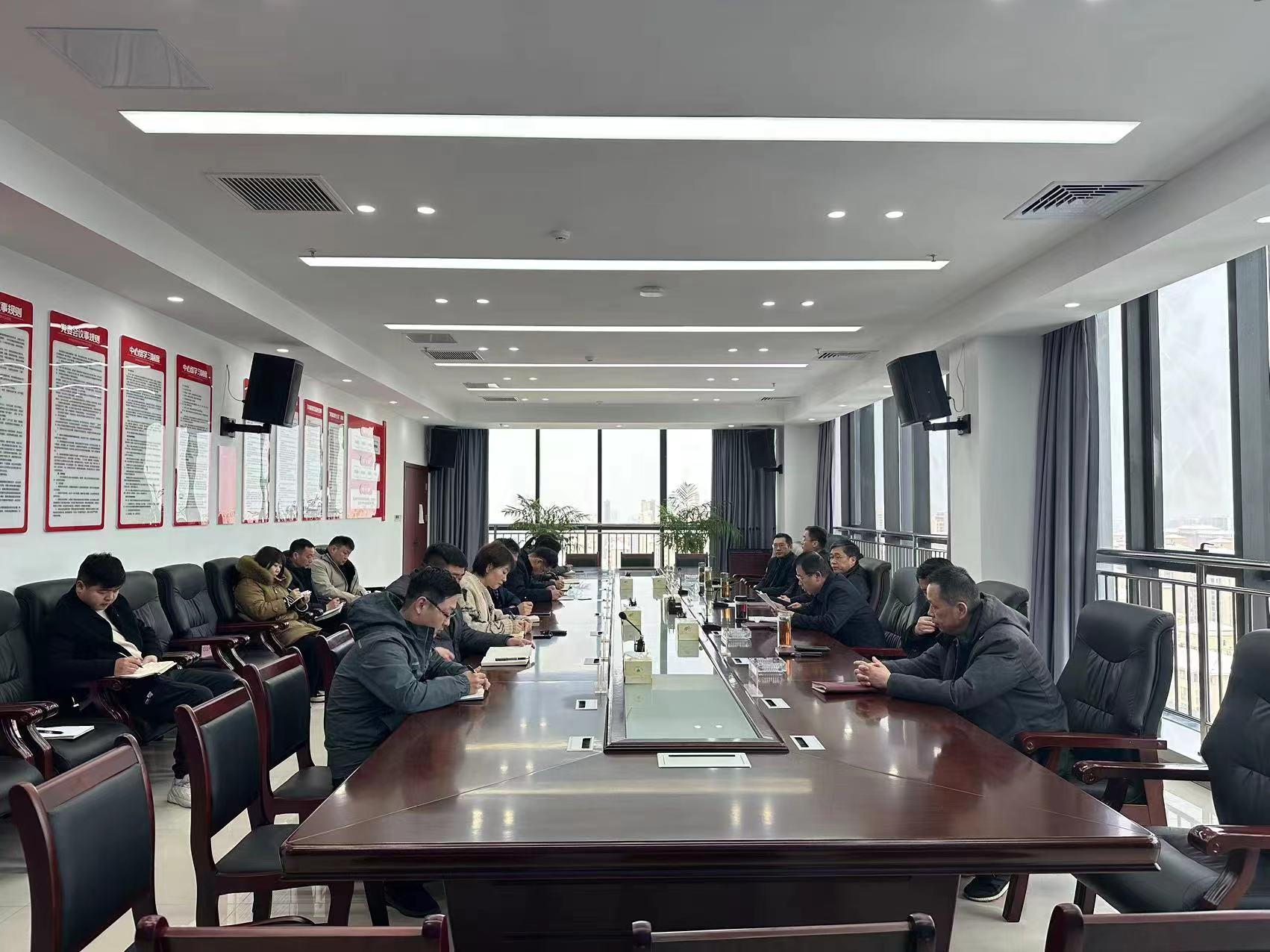 過(guò)緊日子的黨委會(huì)照片 過(guò)緊日子的黨委會(huì)照片