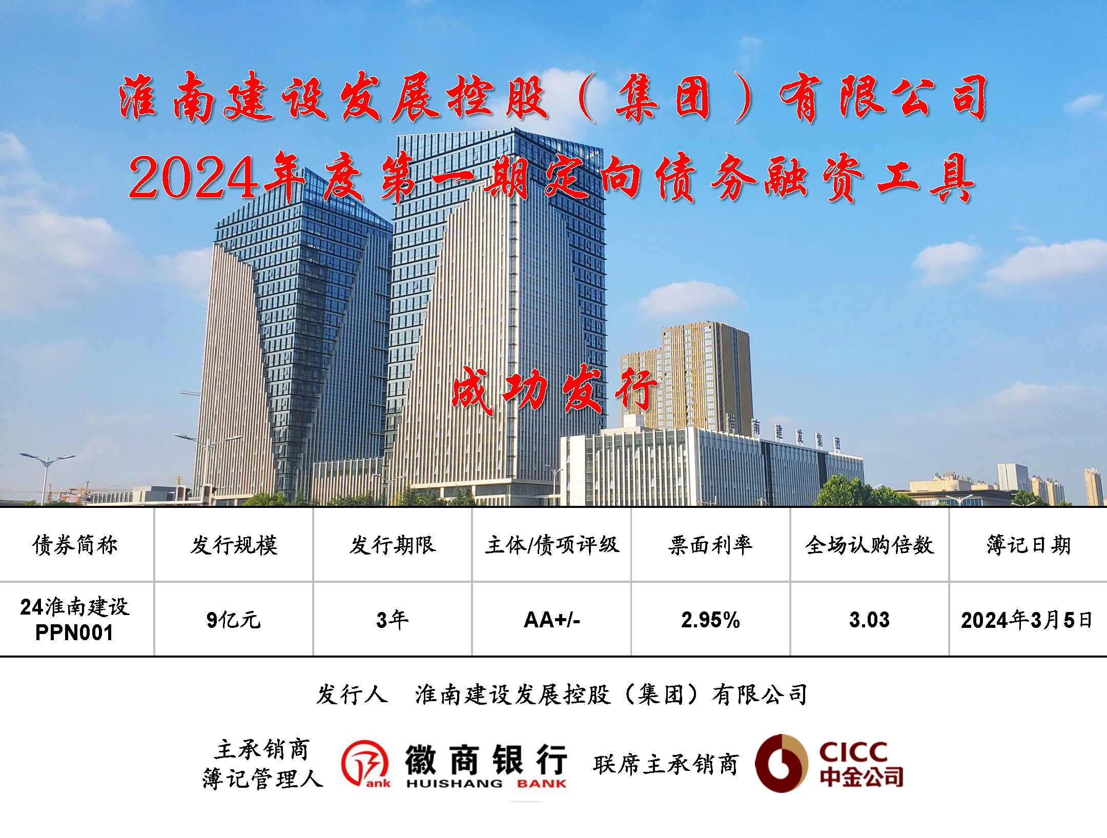 3b069610618dc1ecec2f2156c5b42a6 3b069610618dc1ecec2f2156c5b42a6