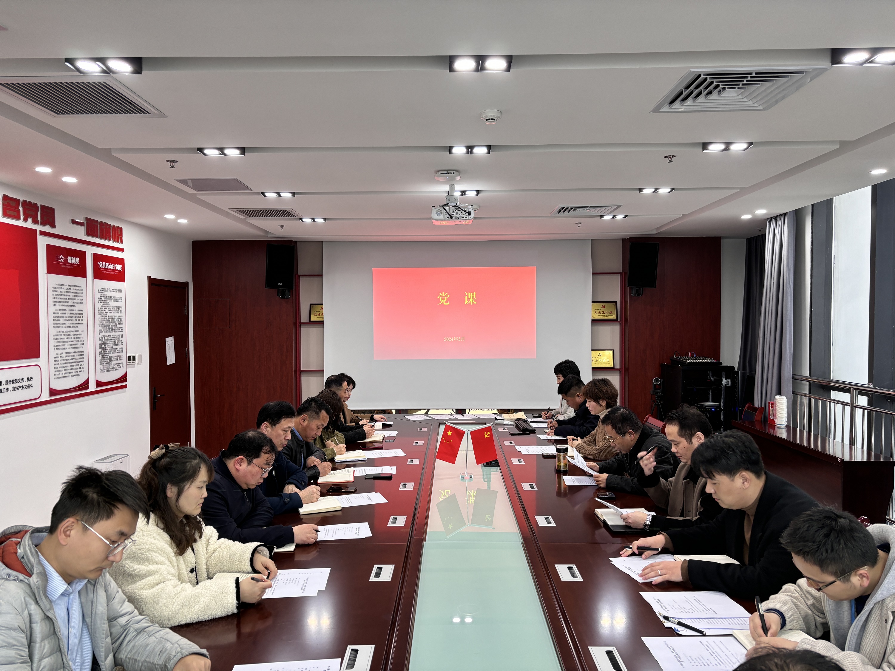 微信圖片_20240328081529 微信圖片_20240328081529