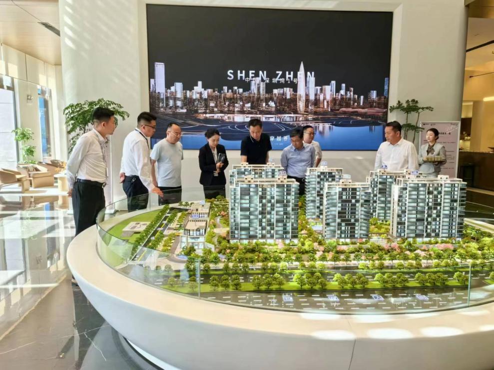 地產(chǎn)1 地產(chǎn)1