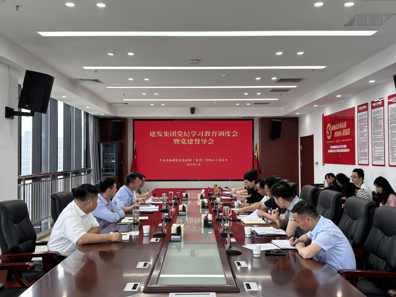 組織人事部 組織人事部