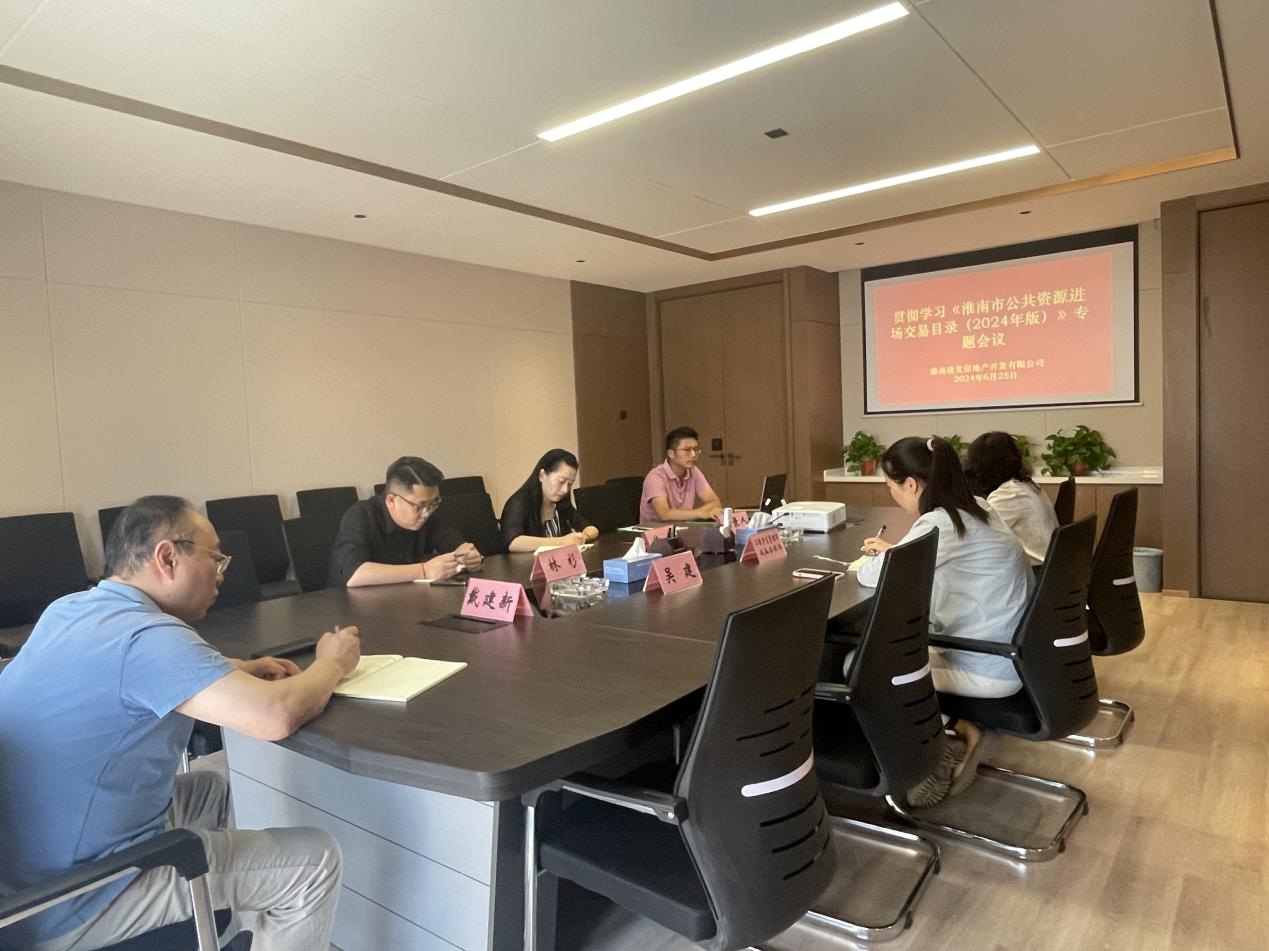 地產(chǎn)4 地產(chǎn)4