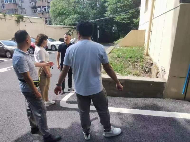 安委會(huì)1 安委會(huì)1