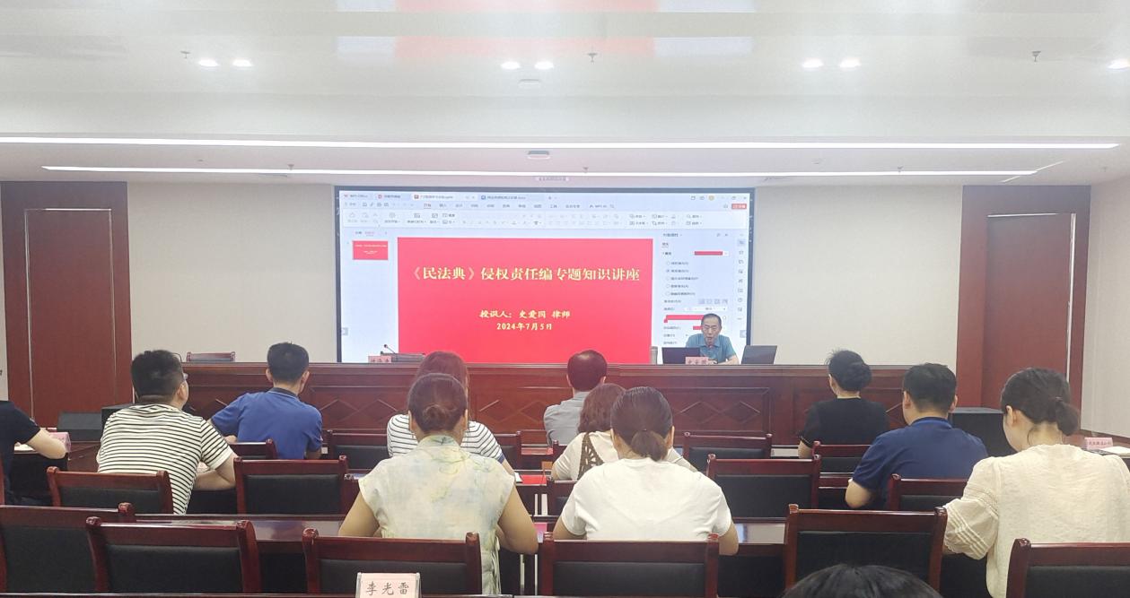 民法典1 民法典1