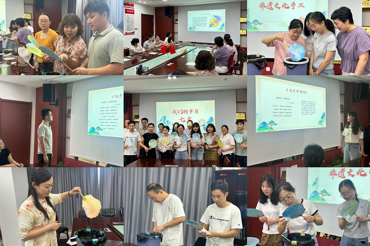 微信圖片_20240809161736 微信圖片_20240809161736