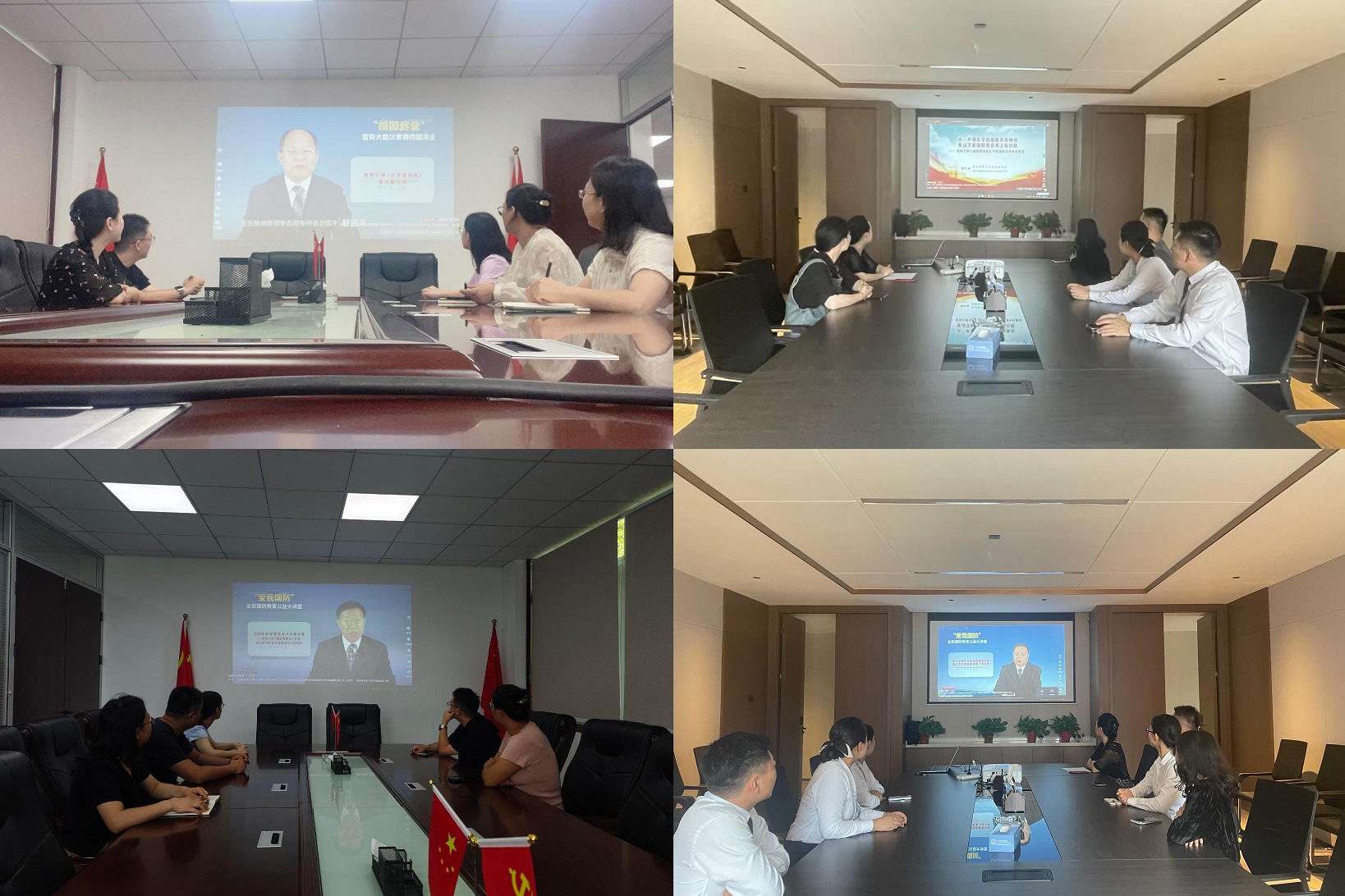 微信圖片_20240925172349 微信圖片_20240925172349