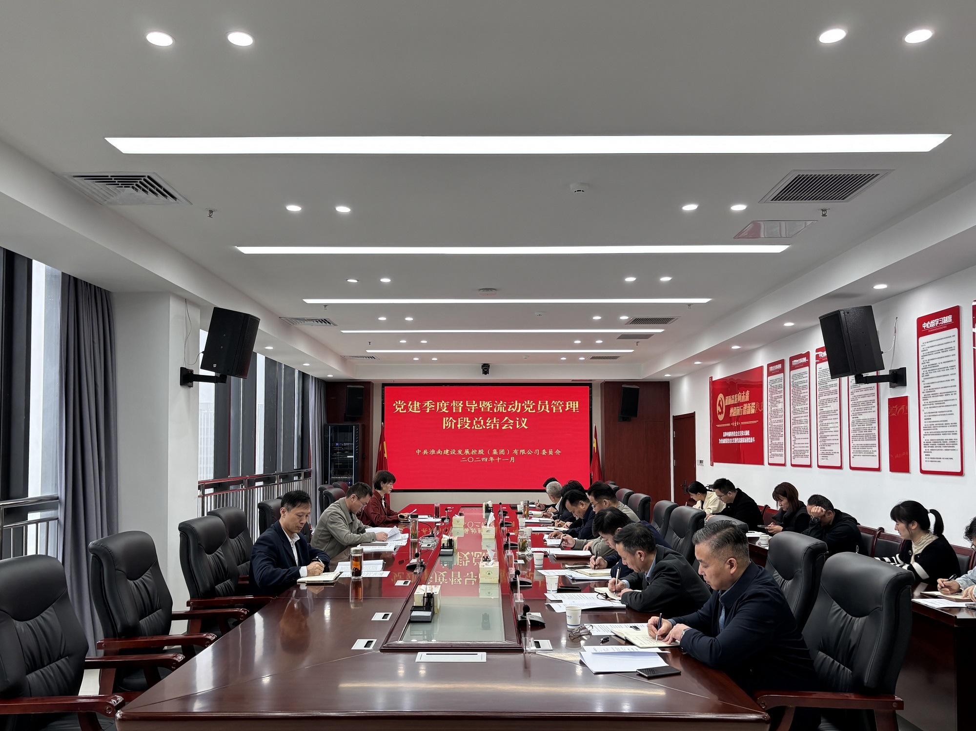 微信圖片_20241118113614 微信圖片_20241118113614