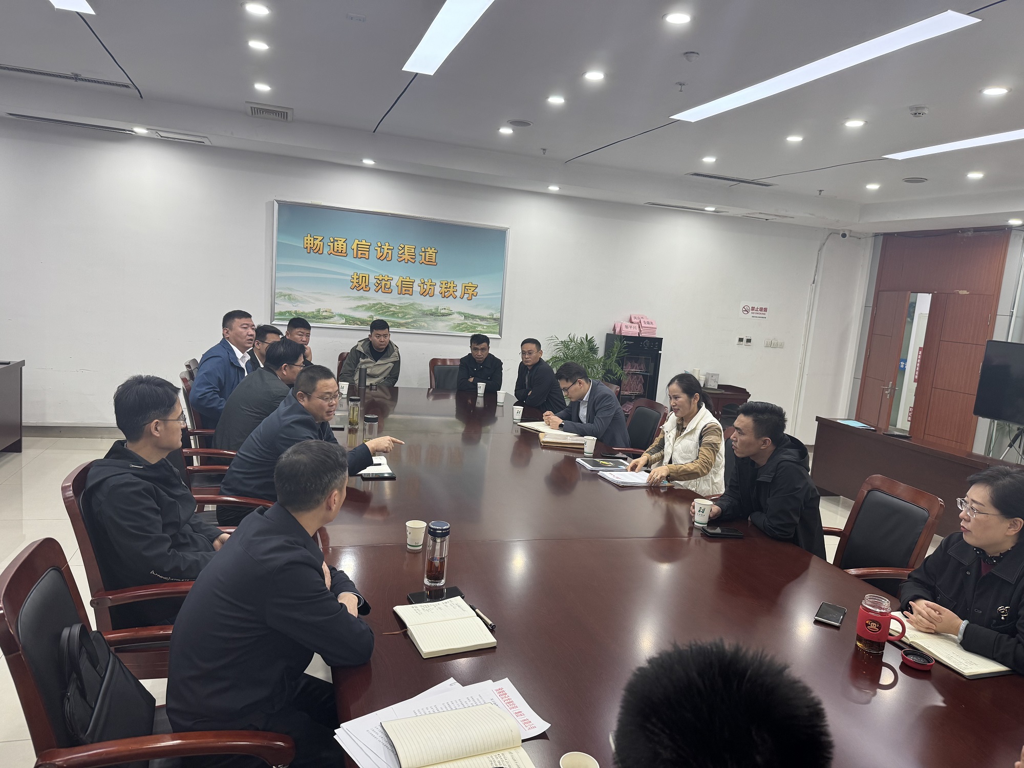 微信圖片_20241121114407 微信圖片_20241121114407