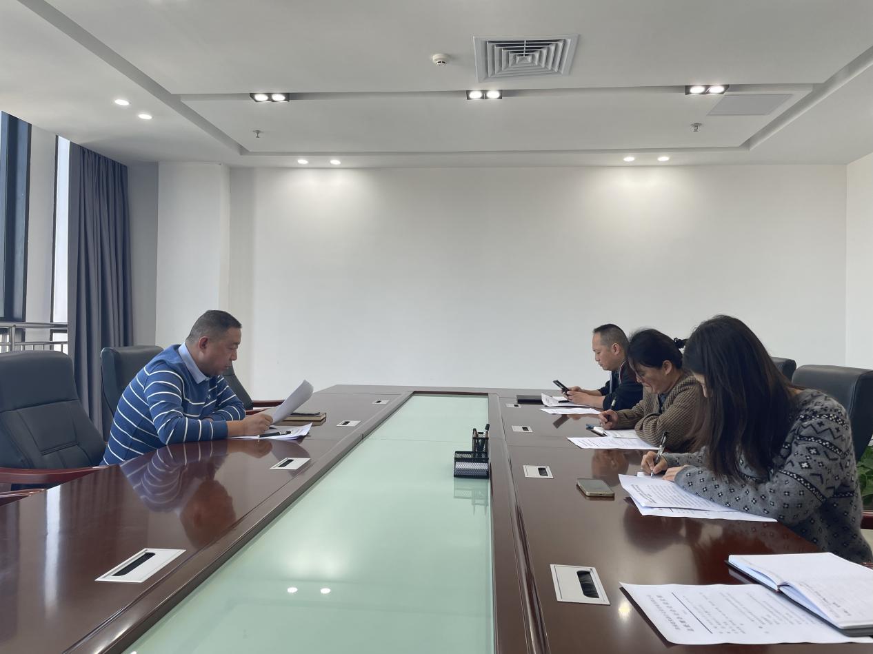 創(chuàng)合1 創(chuàng)合1