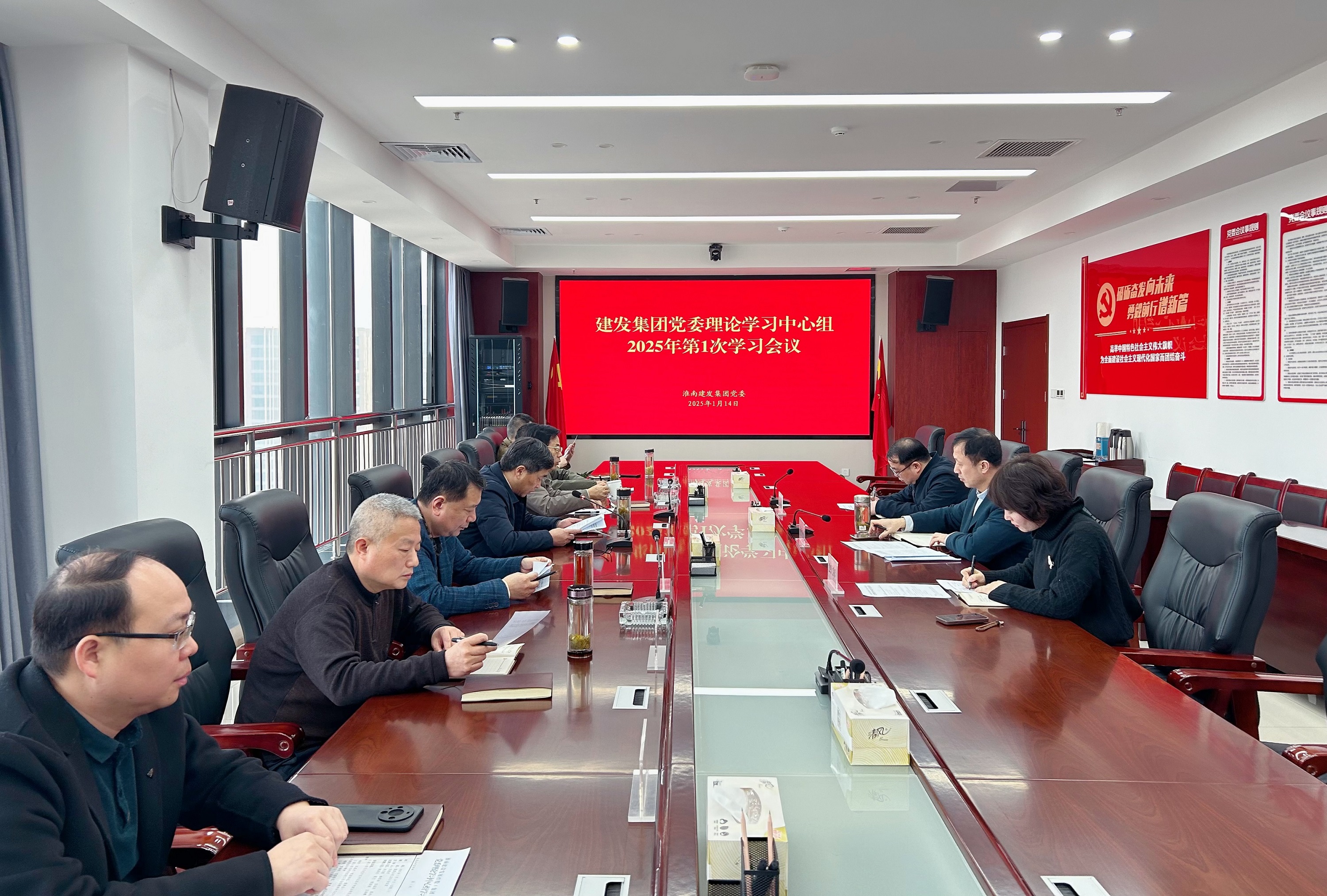 QQ圖片20250114174702 QQ圖片20250114174702