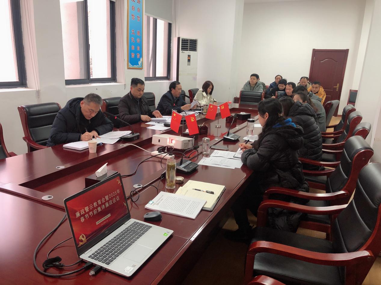 惠群廉政2 惠群廉政2