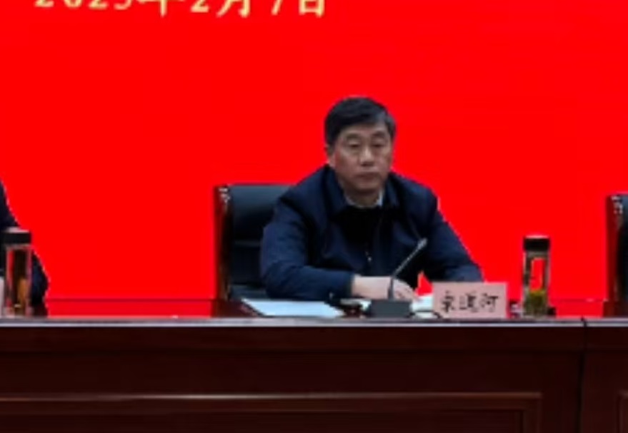 職工會(huì)2 職工會(huì)2