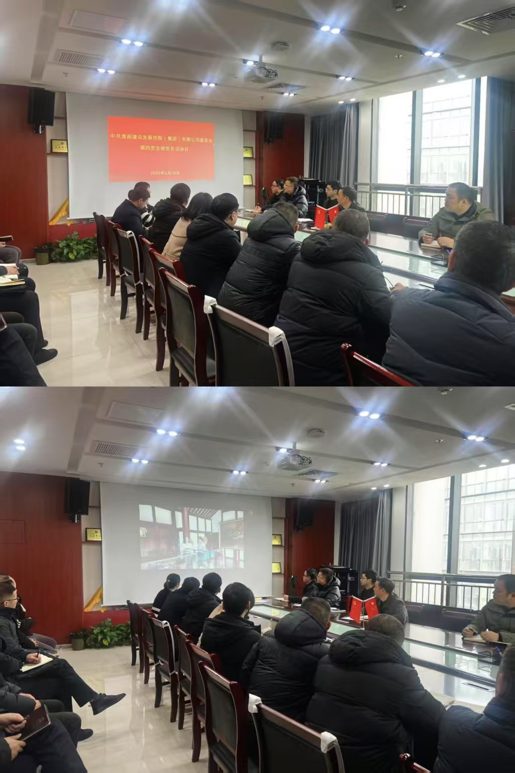 微信圖片_20250218181718 微信圖片_20250218181718