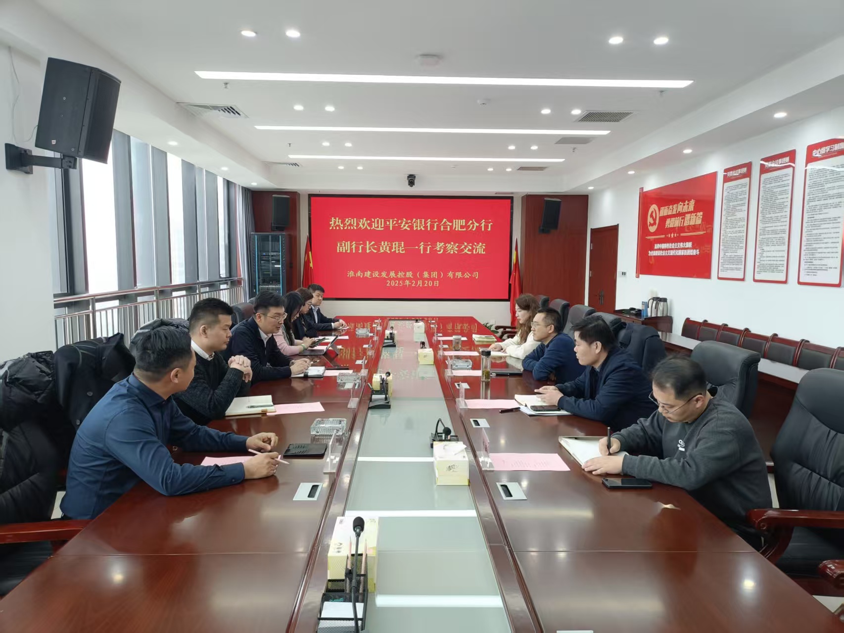 微信圖片_20250221164153 微信圖片_20250221164153