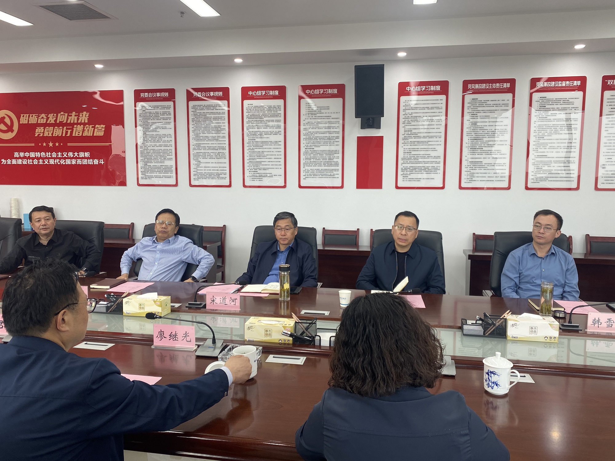 微信圖片_20250417102502 微信圖片_20250417102502