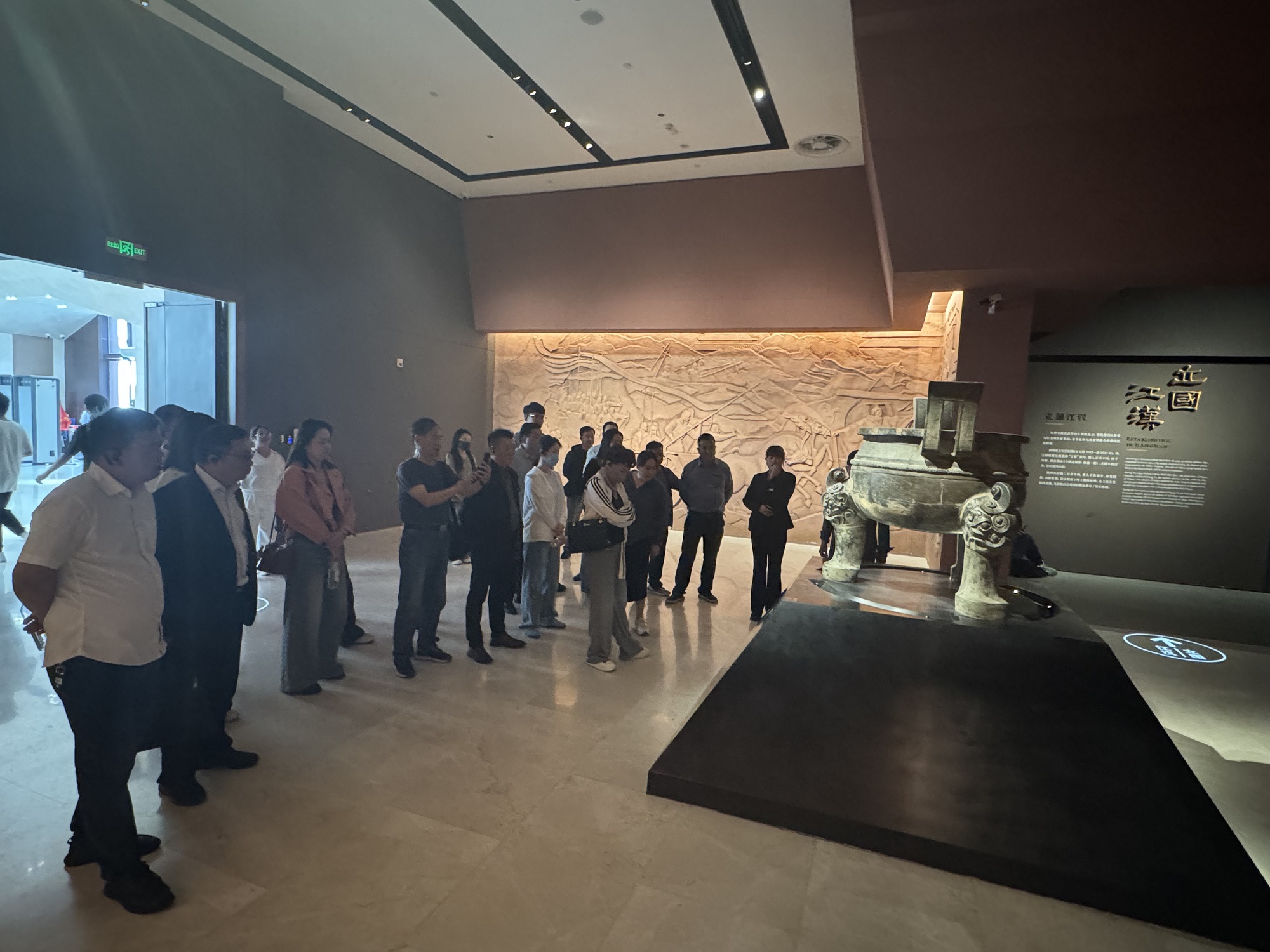 微信圖片_20250417150514