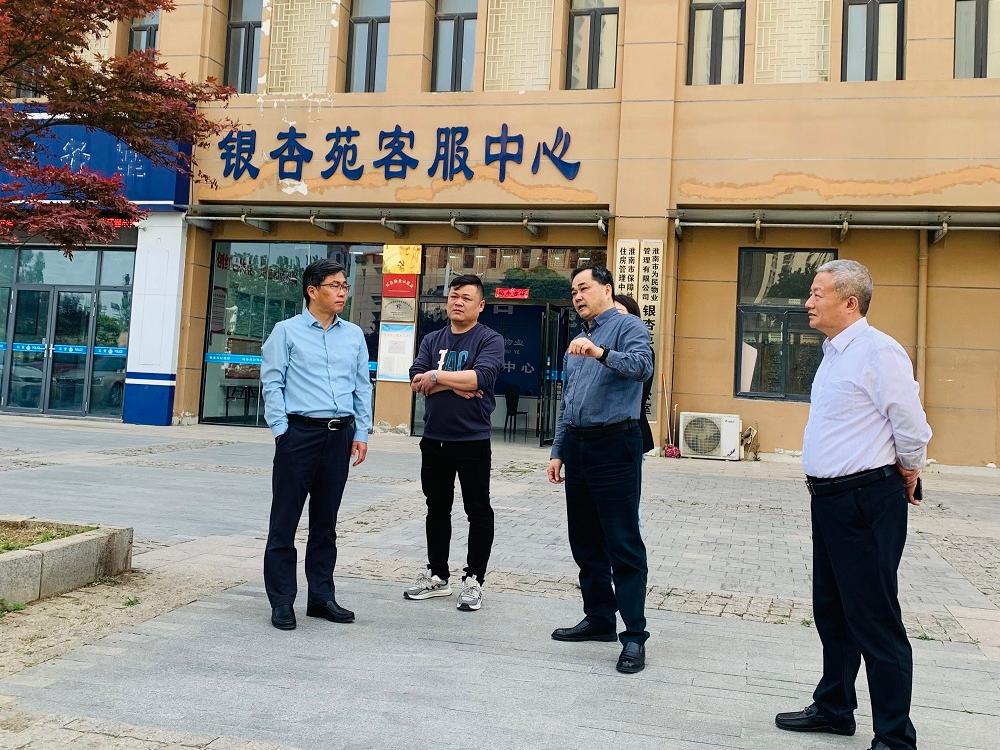 微信圖片_20250417190247 微信圖片_20250417190247