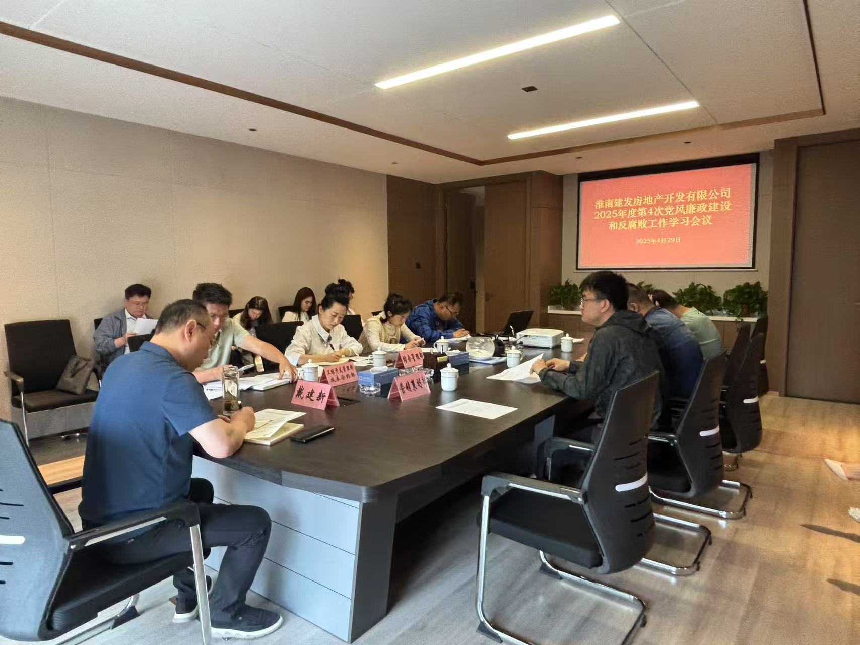 地產(chǎn)1 地產(chǎn)1