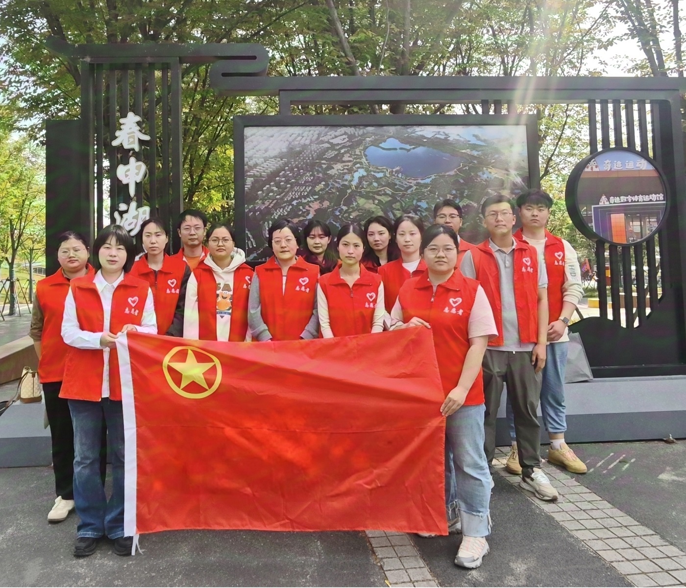 研學(xué)1 研學(xué)1