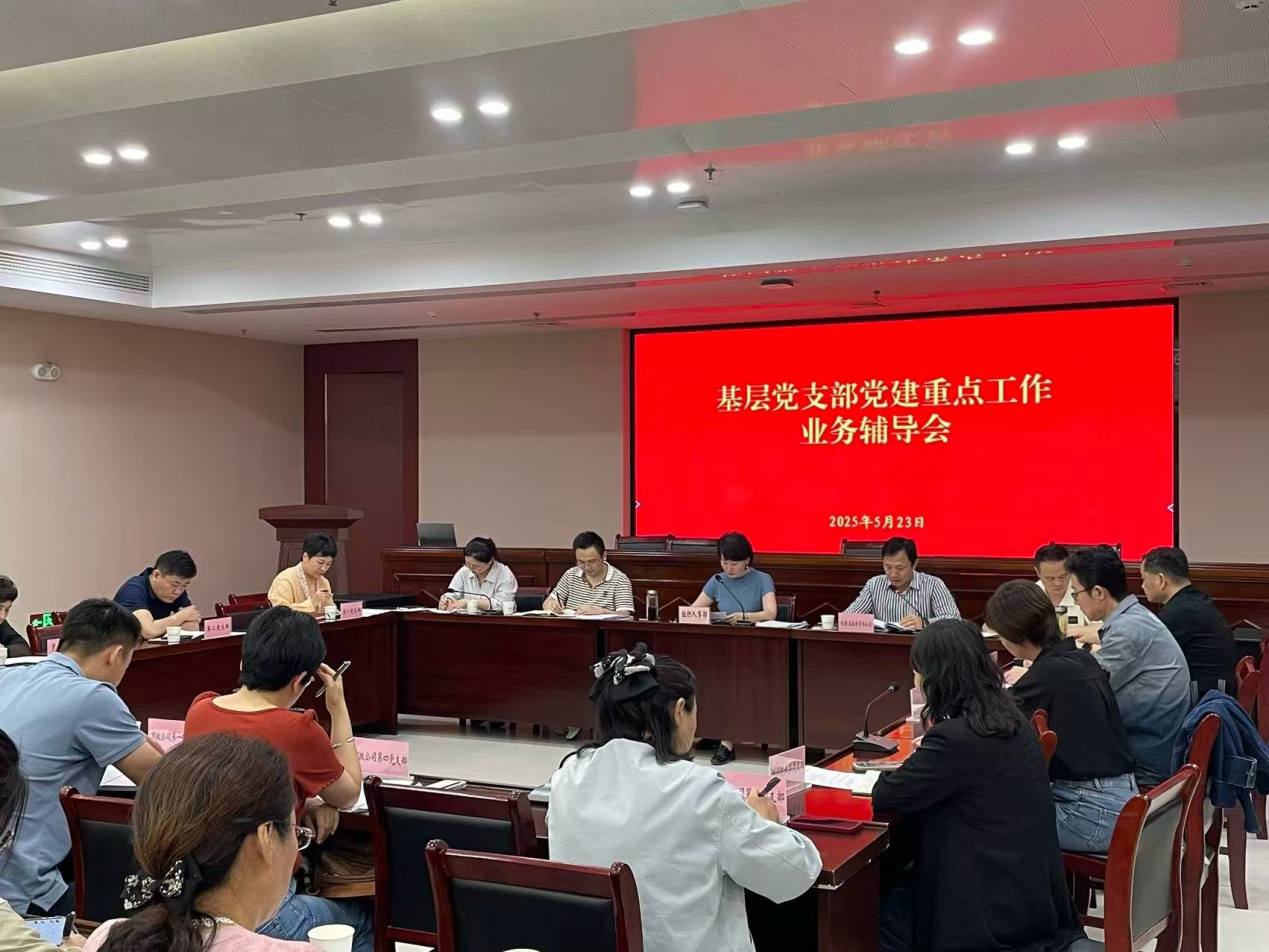 輔導1.jpg 輔導1.jpg