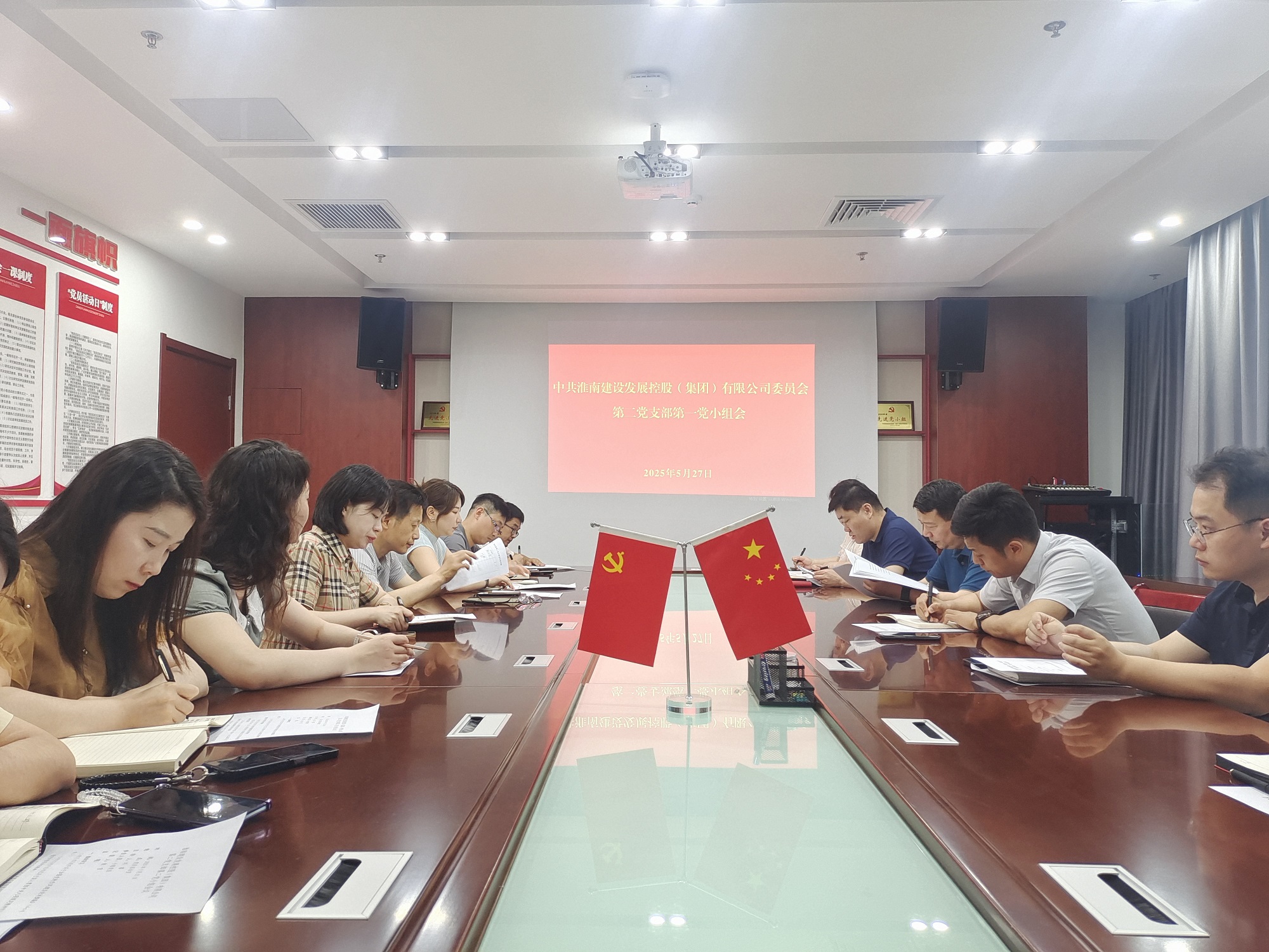 10933388d46b63708175405bb627939 10933388d46b63708175405bb627939