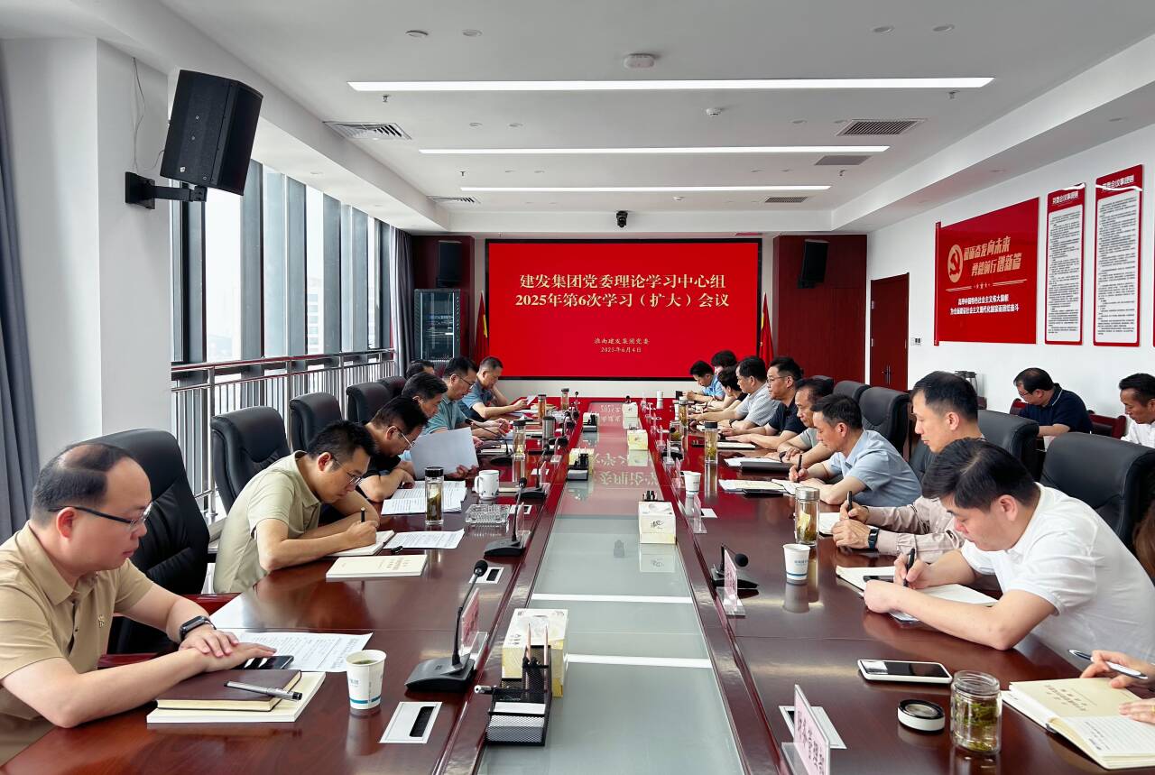 QQ圖片20250605155952