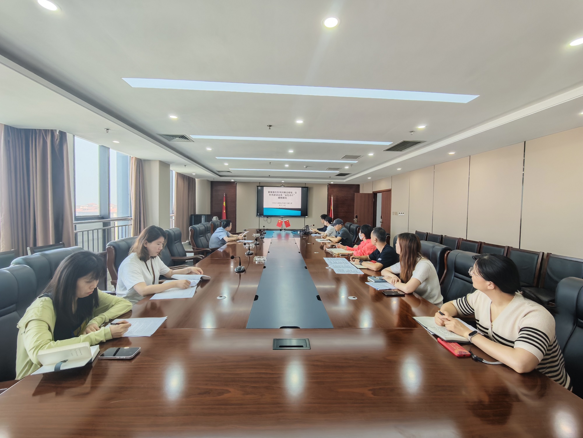 規(guī)劃院黨支部1 規(guī)劃院黨支部1