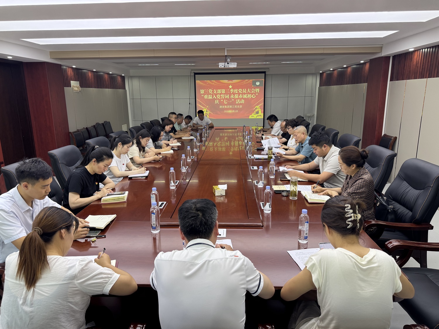 微信圖片_20250702161911 微信圖片_20250702161911