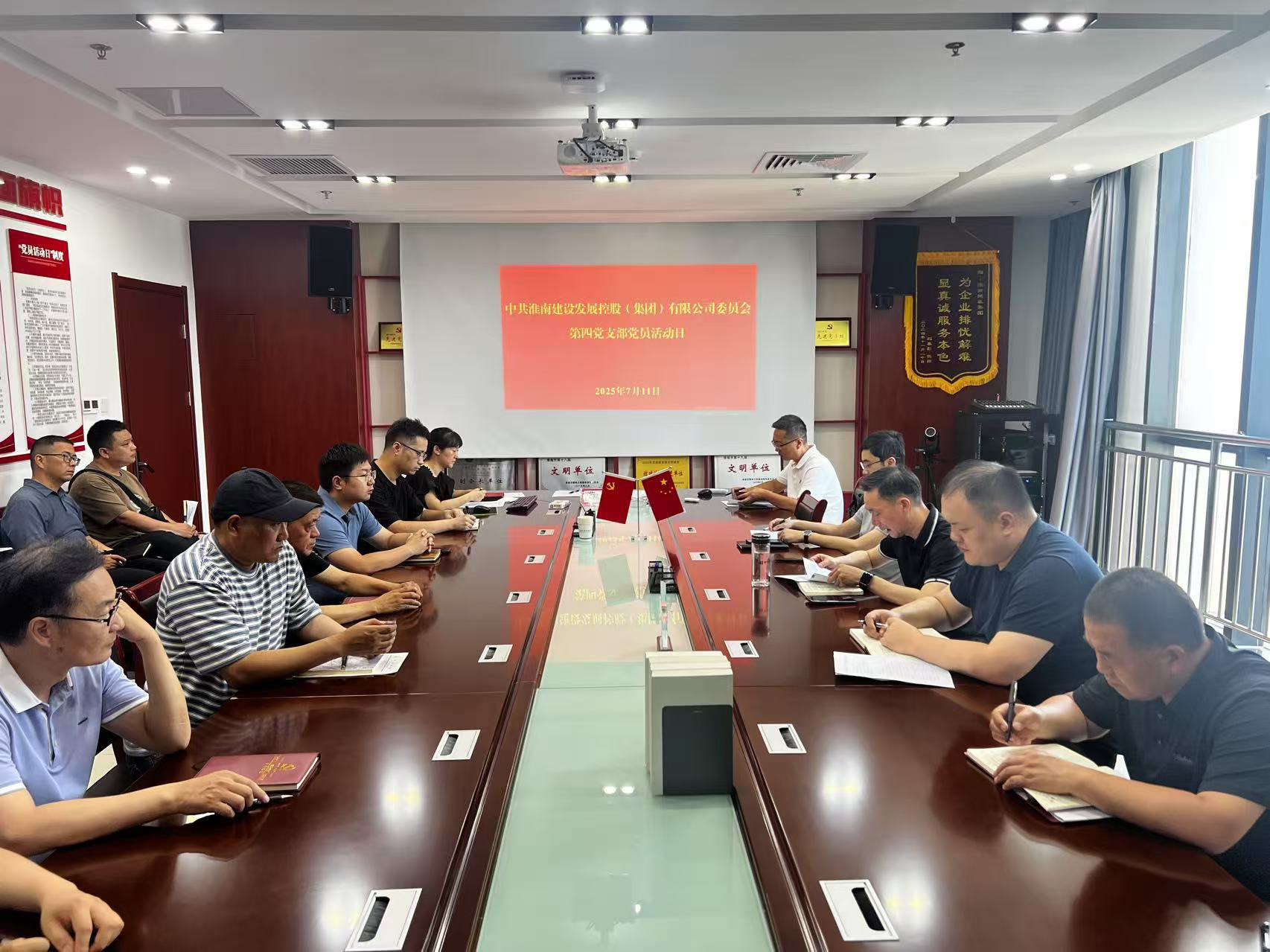 87fcb1d62e69b97b58552d57dbcd88b