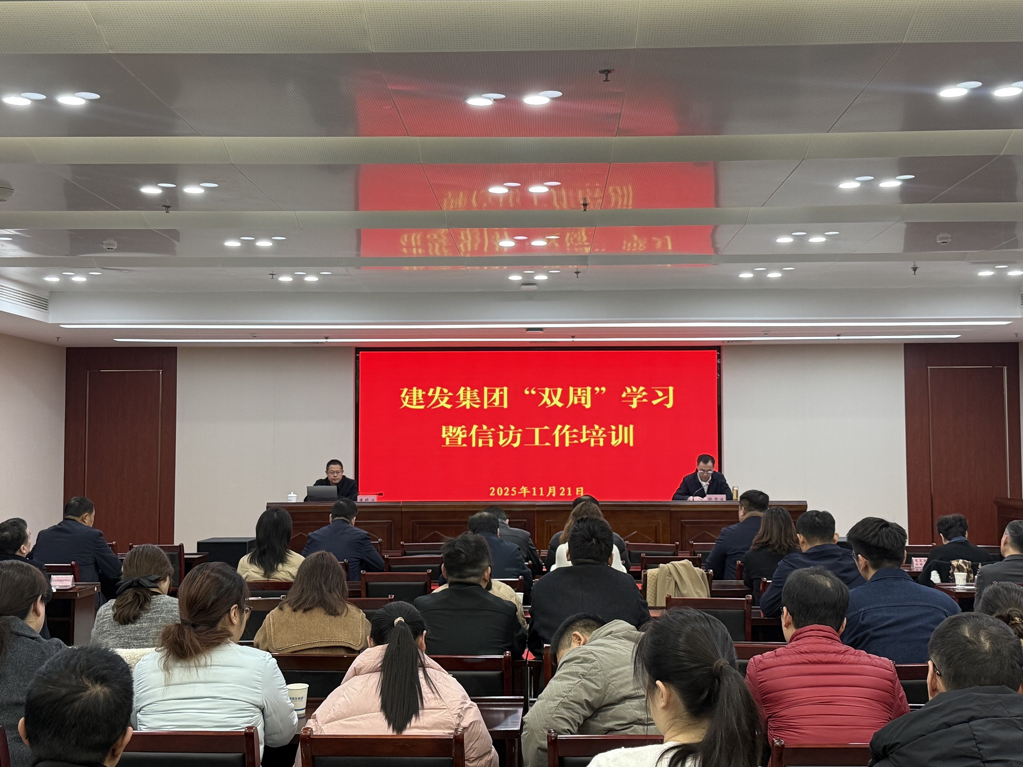 微信圖片_20251121153040_112_256