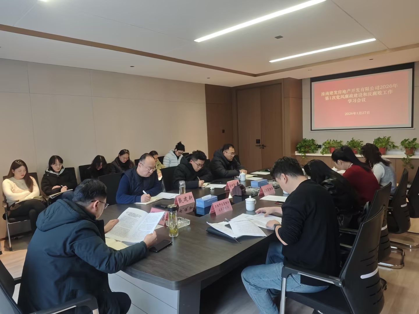 地產(chǎn)1 地產(chǎn)1