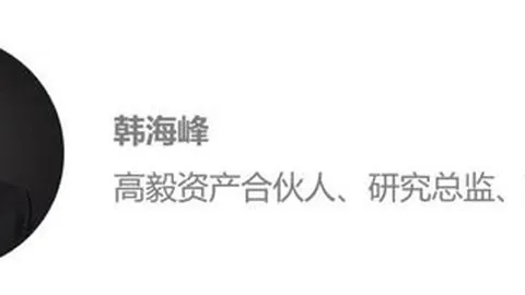 联想电竞本新品发布，专业电竞再升级