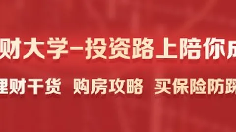 推荐 足球攻略周五001韩联赛事前瞻：仁川联对决浦项制铁，终极指南