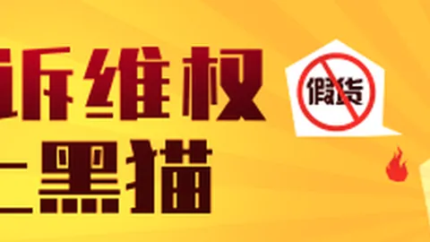 2026国际篮联洲际杯预热队长齐聚，赛前盛况